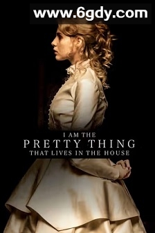 屋中美人(2016)HD高清迅雷网盘磁力下载