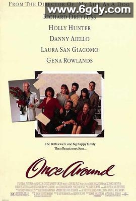 浪漫一生又何妨(1991)超清高清迅雷网盘磁力下载