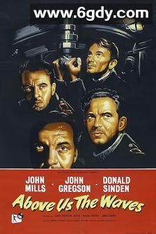 威震大西洋(1955)HD高清迅雷网盘磁力下载