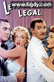 结婚十年(1951)HD高清迅雷网盘磁力下载