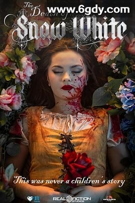 白雪公主之死(2025)HD高清迅雷网盘磁力下载