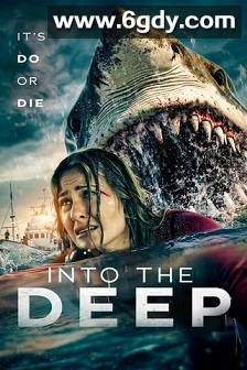 堕入深渊(2025)HD高清迅雷网盘磁力下载