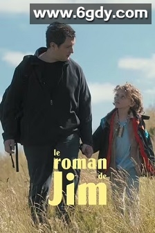 吉姆的故事(2024)HD高清迅雷网盘磁力下载