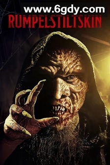 侏儒怪(2025)HD高清迅雷网盘磁力下载