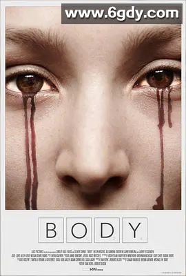 尸体(2015)超清高清迅雷网盘磁力下载