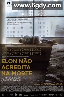 念念不亡(2017)HD高清迅雷网盘磁力下载