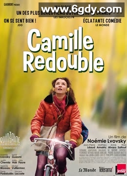 再一次初恋(2012)HD高清迅雷网盘磁力下载