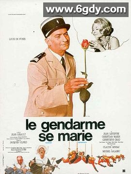 警察结婚记(1968)HD高清迅雷网盘磁力下载