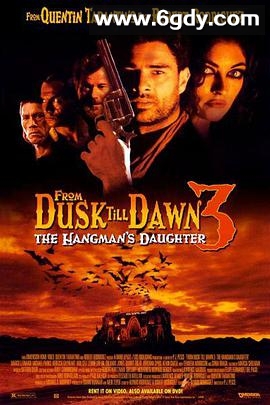 魔界妖姬(1999)HD高清迅雷网盘磁力下载