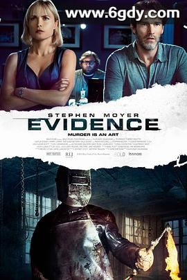 证据(2013)HD高清迅雷网盘磁力下载