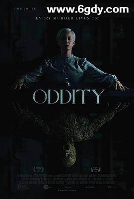 咒物寻凶(2024)HD高清迅雷网盘磁力下载