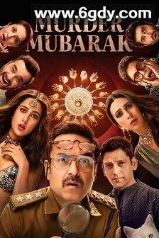 谋杀穆巴拉克(2024)HD高清迅雷网盘磁力下载