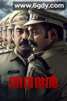 一马当先(2024)HD高清迅雷网盘磁力下载