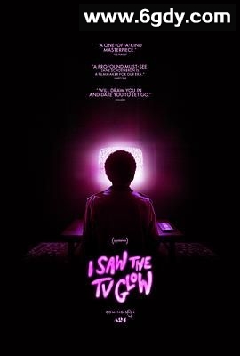 荧屏在发光(2024)HD高清迅雷网盘磁力下载