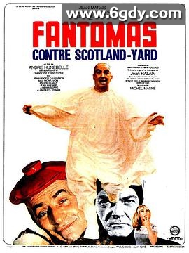 方托马斯大战苏格兰场(1967)HD高清迅雷网盘磁力下载