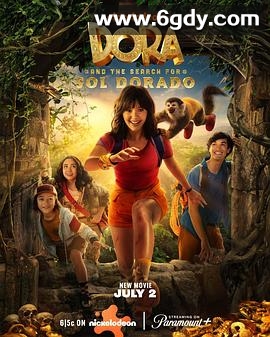 爱冒险的朵拉2(2025)HD高清迅雷网盘磁力下载