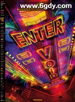 遁入虚无(2009)HD高清迅雷网盘磁力下载