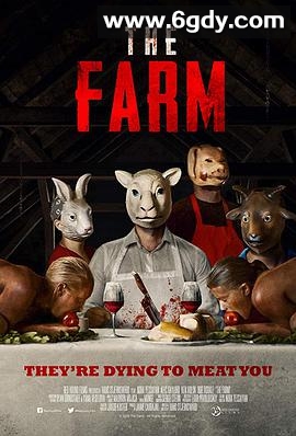 人肉农场(2018)HD高清迅雷网盘磁力下载