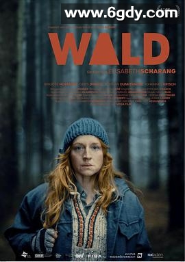 走出丛林(2023)HD高清迅雷网盘磁力下载