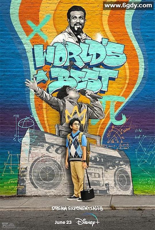 Rap出一片天(2023)HD高清迅雷网盘磁力下载