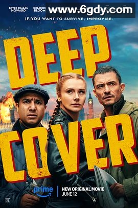 即兴卧底(2025)HD高清迅雷网盘磁力下载