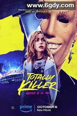 绝对杀手(2023)HD高清迅雷网盘磁力下载