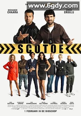 街头警探(2024)HD高清迅雷网盘磁力下载