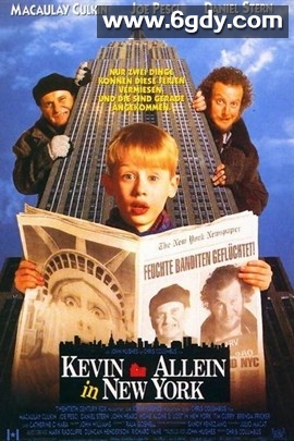 小鬼当家2(1992)HD高清迅雷网盘磁力下载