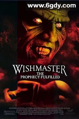 恶魔咆哮4：预言实现(2002)HD高清迅雷网盘磁力下载