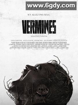 害虫(2023)HD高清迅雷网盘磁力下载