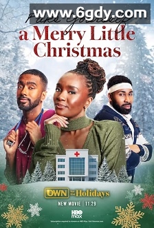 假装自己过了一个快乐的小圣诞节(2025)HD高清迅雷网盘磁力下载