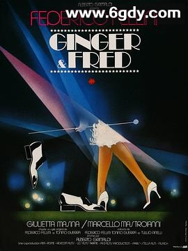 舞国(1986)HD高清迅雷网盘磁力下载