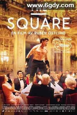 方形(2017)HD高清迅雷网盘磁力下载