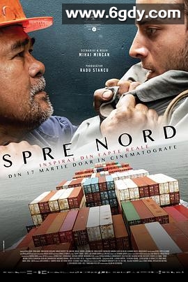 北逃(2022)HD高清迅雷网盘磁力下载