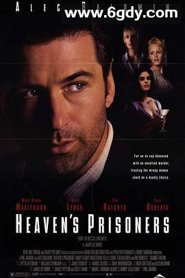 猎杀大行动(1996)HD高清迅雷网盘磁力下载