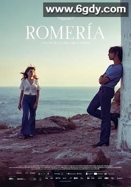 朝圣(2025)HD高清迅雷网盘磁力下载