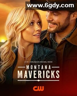 蒙大拿不羁之恋(2025)HD高清迅雷网盘磁力下载