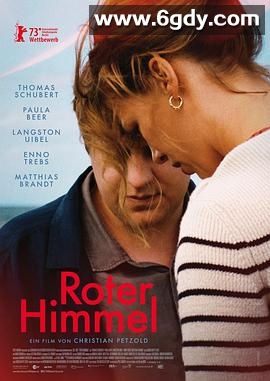 红色天空(2023)HD高清迅雷网盘磁力下载