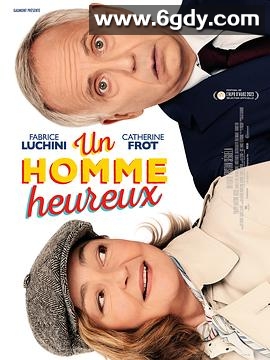 我的老婆是老公(2023)HD高清迅雷网盘磁力下载