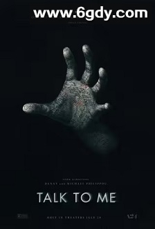 回应我(2022)HD高清迅雷网盘磁力下载