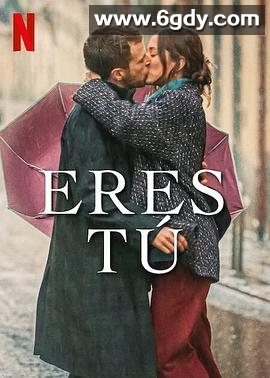 吻到未来(2023)HD高清迅雷网盘磁力下载