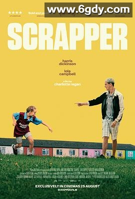 偶得回响(2023)HD高清迅雷网盘磁力下载