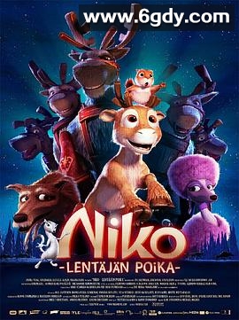 极地大冒险(2008)HD高清迅雷网盘磁力下载