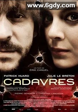 尸体(2009)超清高清迅雷网盘磁力下载