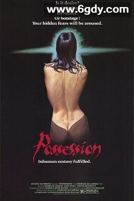 着魔(1981)HD高清迅雷网盘磁力下载