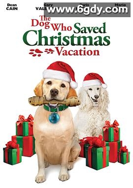 妙狗拯救圣诞节(2009)HD高清迅雷网盘磁力下载