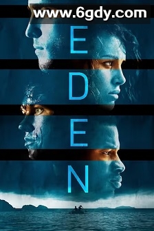 伊甸(2014)HD高清迅雷网盘磁力下载
