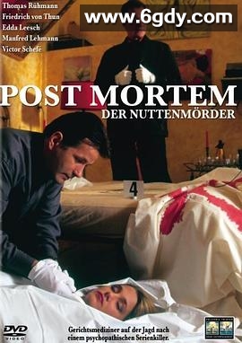 罪恶的黑手(1997)HD高清迅雷网盘磁力下载