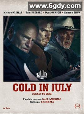 七月寒潮(2014)HD高清迅雷网盘磁力下载