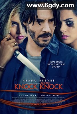 敲敲门(2015)HD高清迅雷网盘磁力下载